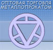 Логотип компании ООО "Резерв Трейд"