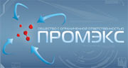 Логотип компании ООО "Промэкс"
