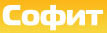 Логотип компании ООО "Софит"