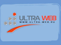 Логотип компании Ультра Веб в период с 2005 по 2008 годы